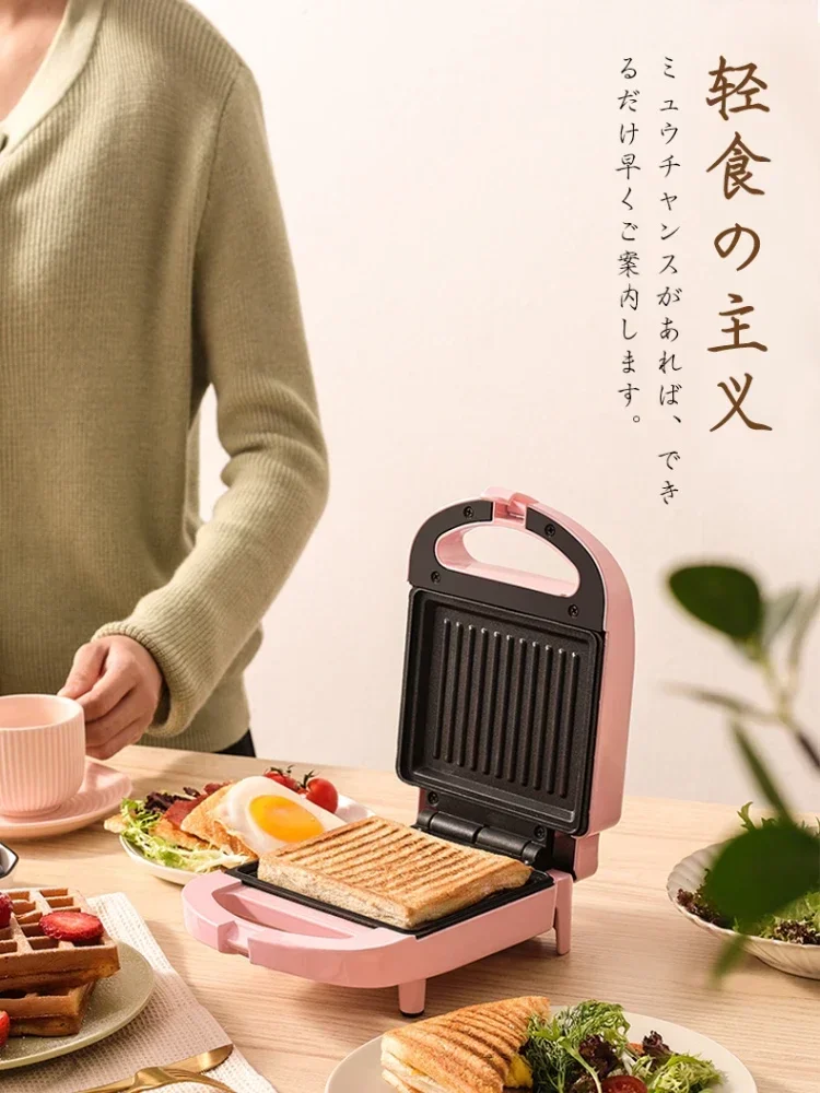 Home Multifunctional Toaster Sandwich Breakfast Maker Chapati Electric Pancake Waffle Makers Multifunction Machine Kitchen Mini