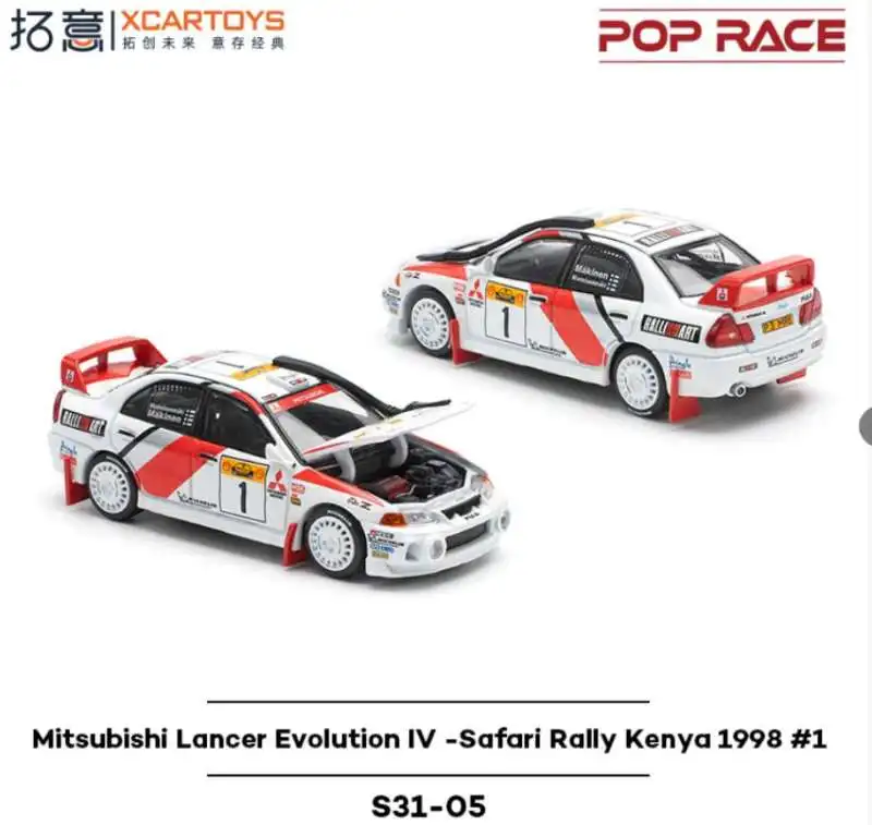 Toy Car PopRace Xcartoys 1997 Lancer Evolution IV 1:64 (Metal
