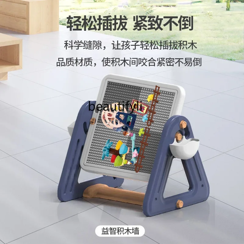 Children's Toys Boy Baby Boy Children's Puzzle 2 1 3 Years Old 5 Multifunctional