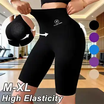 2026 New Women's High-Waisted Sports Shorts for Cycling Jogging Fitness and Yoga gym shorts 1