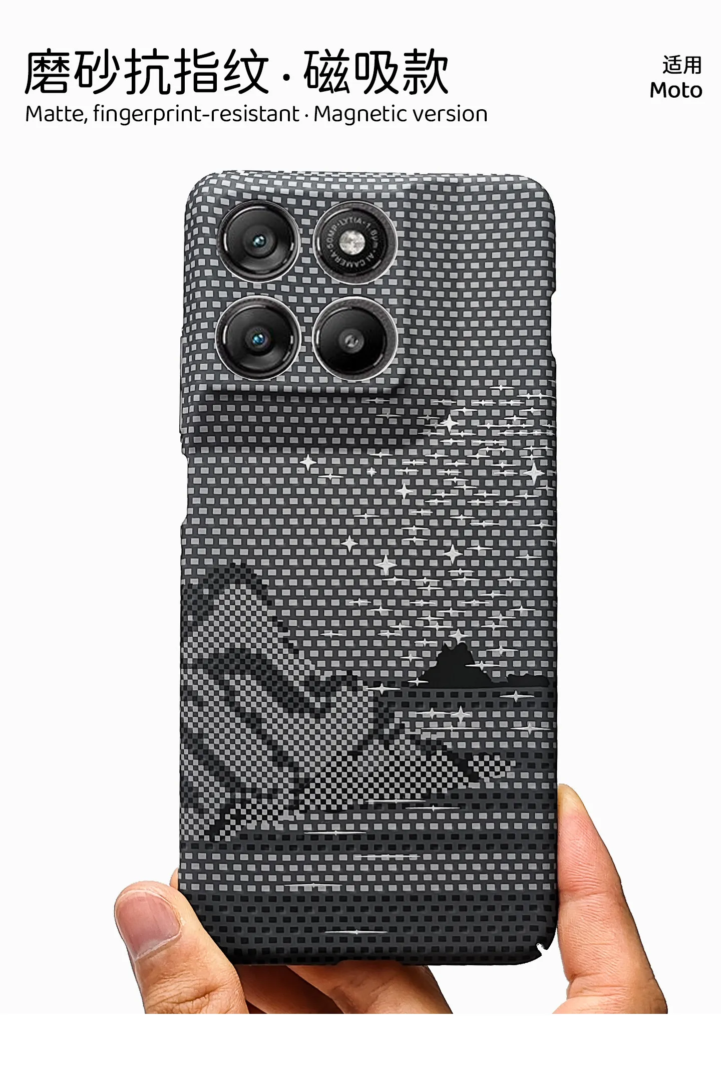 Kevlar Texture Phone Case with MagSafe Wireless Charging Compatibility