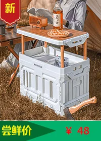 大容量护肤品收纳盒