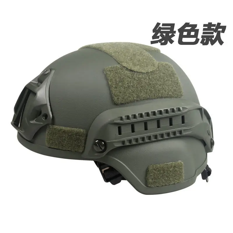РЁР»РµРј mich 2000 Tactical