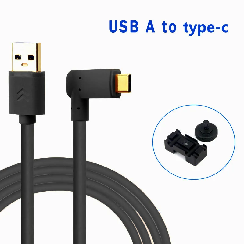 

Suitable for Sony A7M3 M4 r3 r4 SLR camera TYPE-C inline shooting cable high speed USB bend 5m