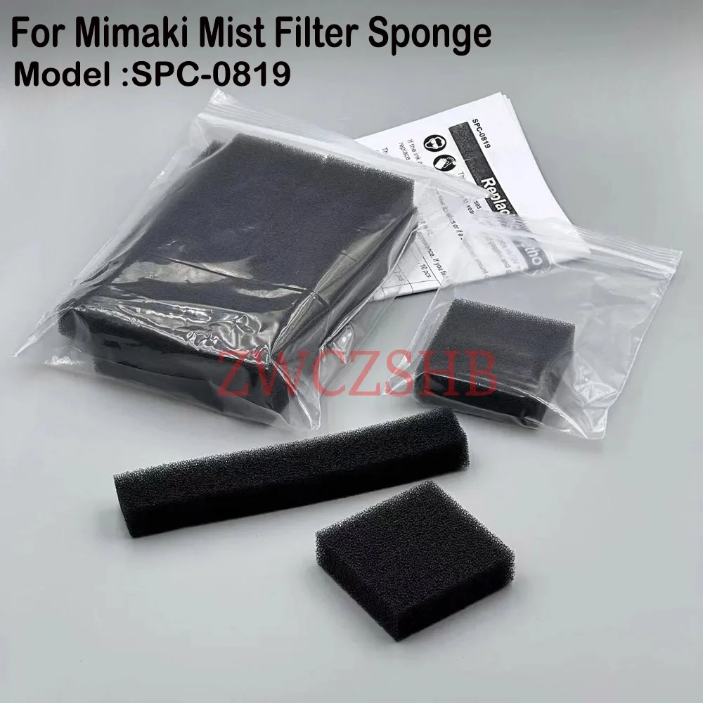 1Bag Original Waste Sponge SPC-0819 Mist Filter Set Cotton