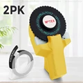 Yellow Printer