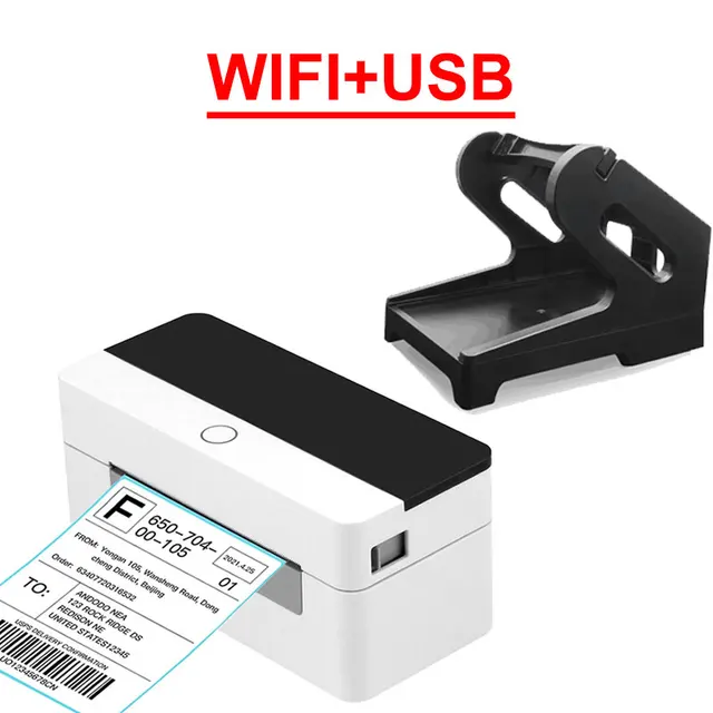 USB WIFI Stand