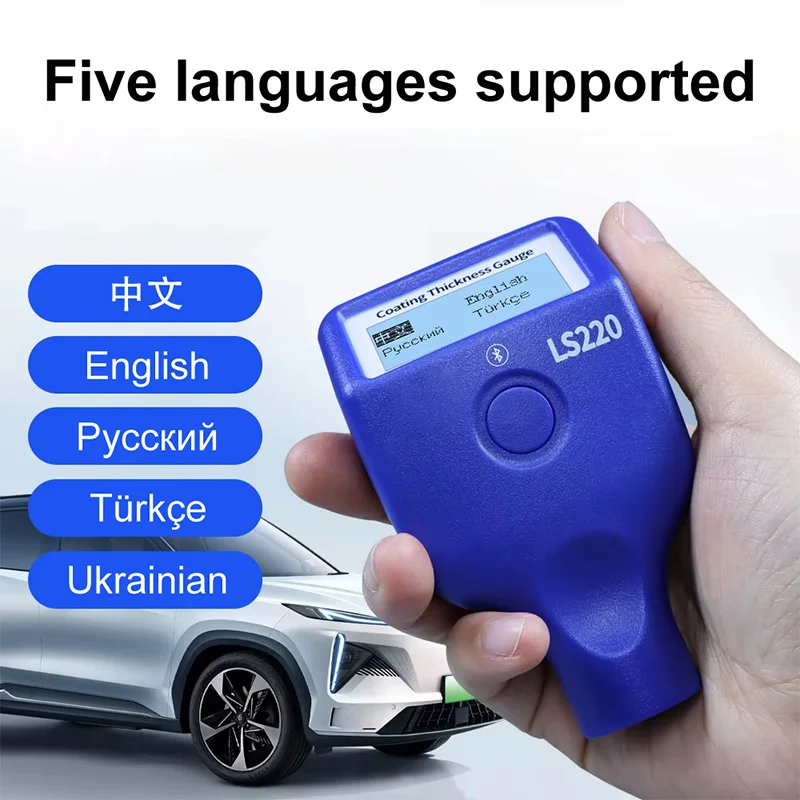 LS220 Paint Coating Thickness Tester 0-3500&mu;m 0.1&mu;m Fe NFe Probe Gauge for Auto Car Paint Film Thickness Gauge -20℃ LCD Screen