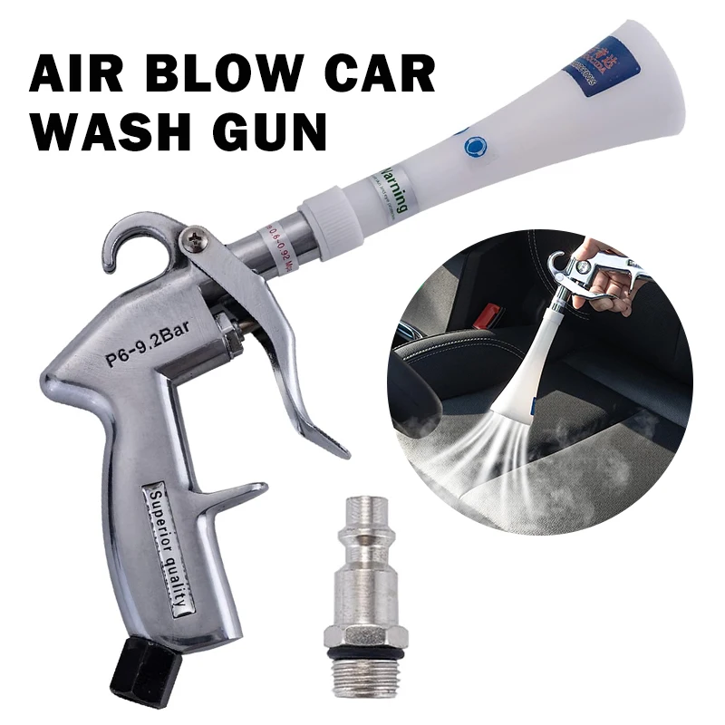 AirBlowCarWashGunHighPressurePressureTornadoCarCleaningTool