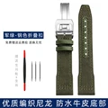 Green-silver