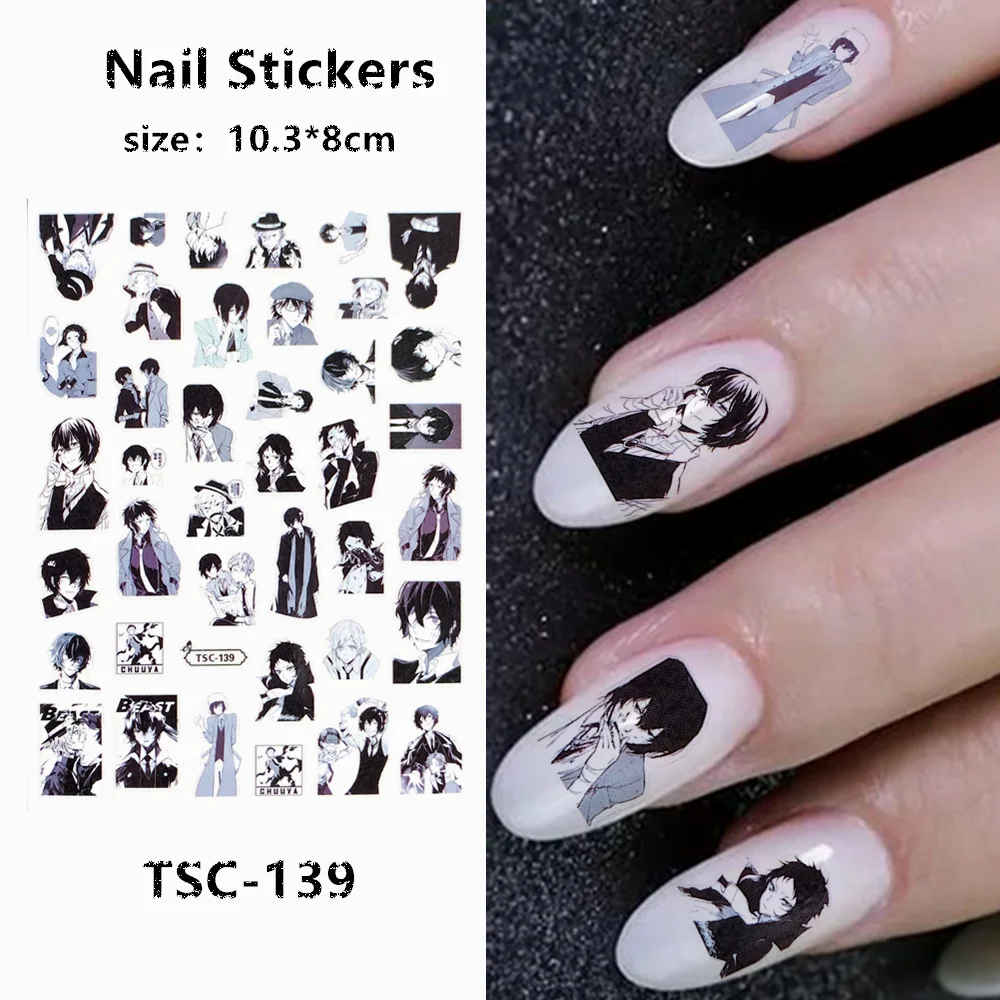 TSC series TSC-139-143 Bungo Stray Dog 3D Back glue Self-adhesive Nail art Nail sticker decoration tool Sliders For Decals