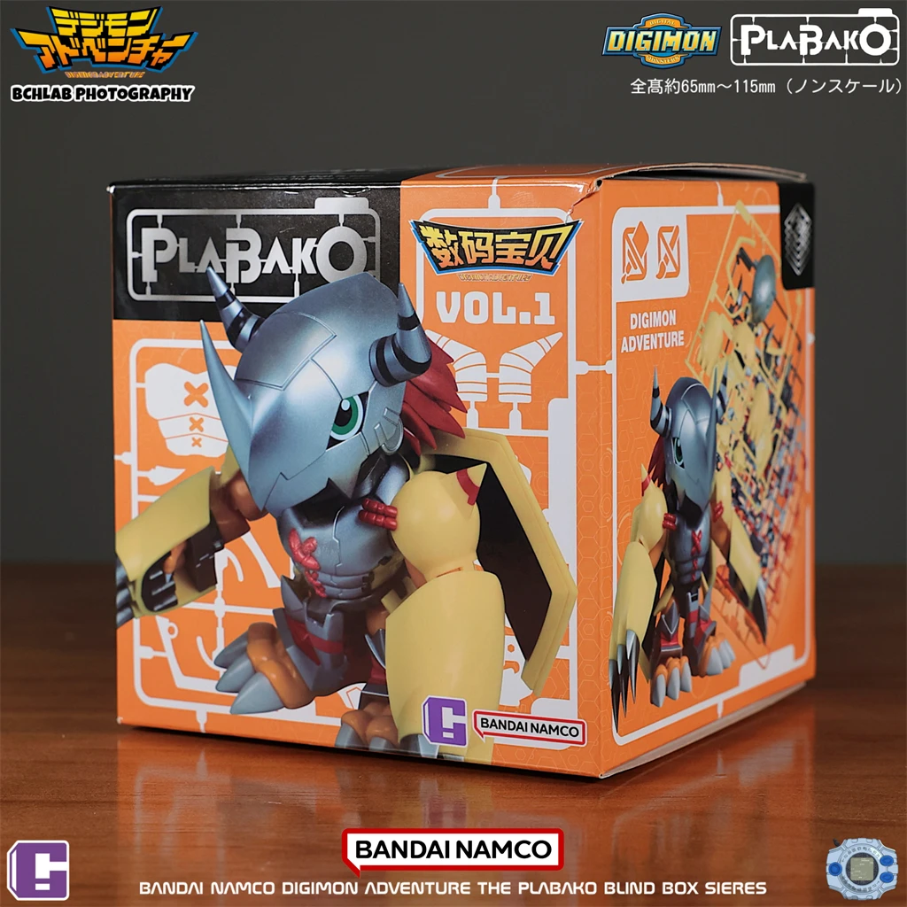 ホット Qmsv ミニ Plabako デジモンアドベンチャーブラインド