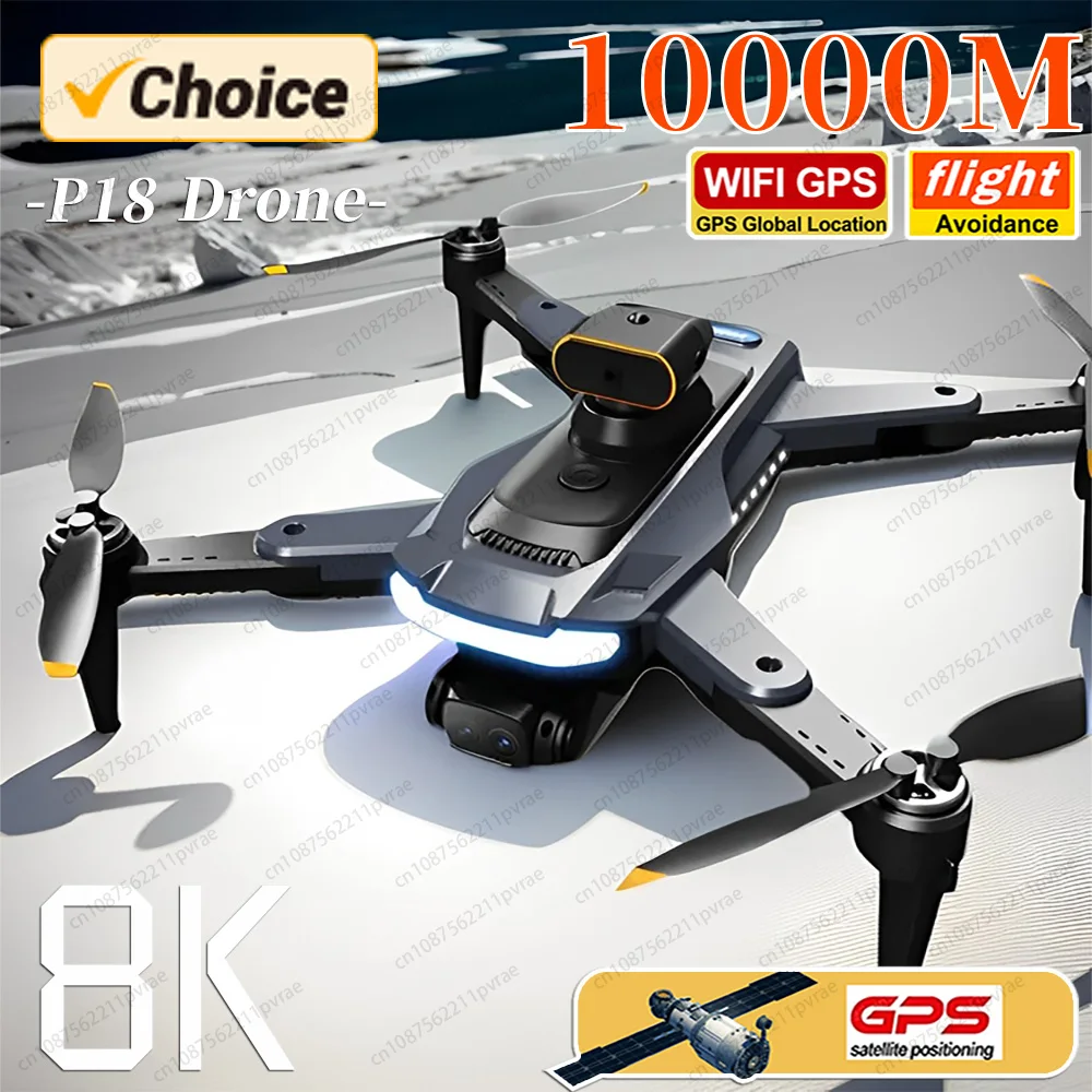 Drone quadcopter For Xiaomi P18 Pro 8K FPV GPS HD Photography Triple Camera Optical Flow Positioning Obstacle Avoidance RC Quadcopter