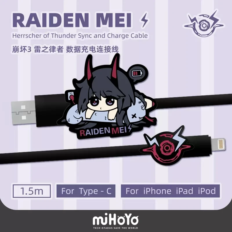 

Honkai Impact 3 RAIDEN MEI Q Soft Rubber Sync And Charge Cable 1.5m miHoYo Official Game Accessories Herrscher Of Thunder Props