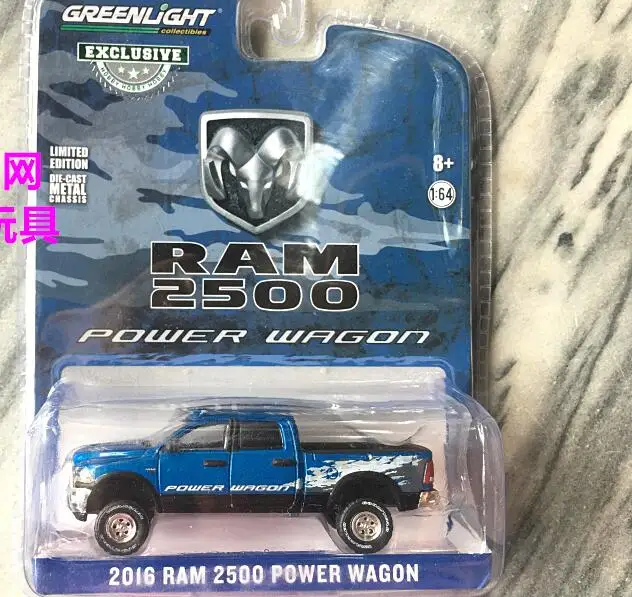 2016 ram blue
