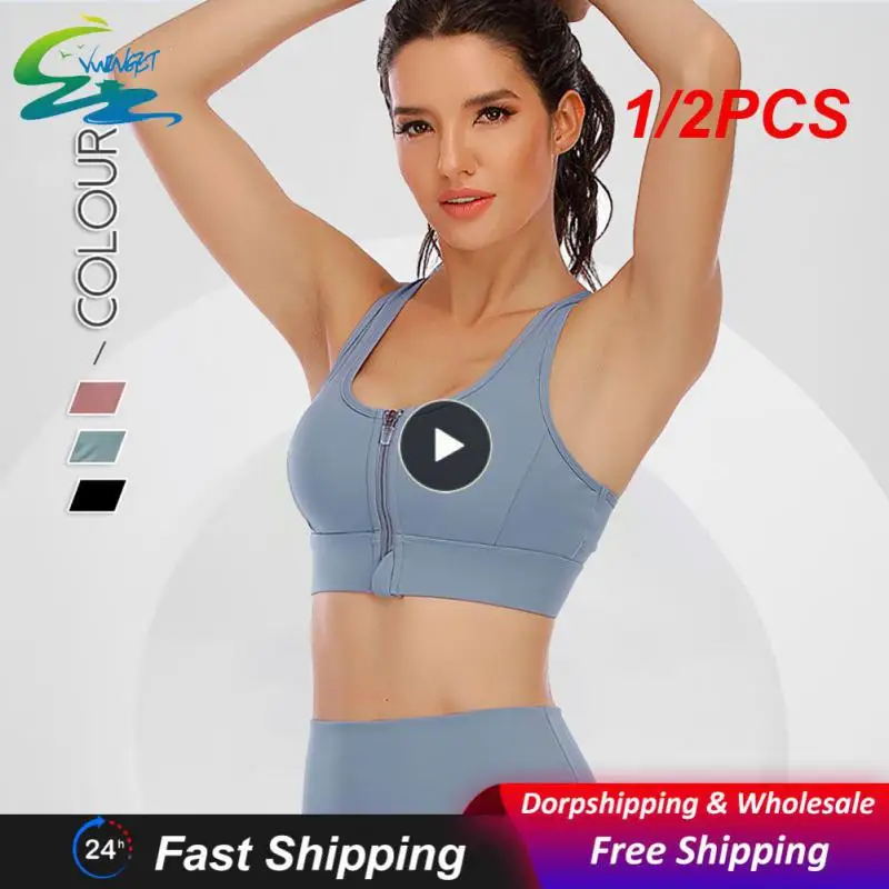 

1/2PCS Women's Sports Bra Front Adjustable High Impact Support Lightly Padded Wireless Racerback Workout Running