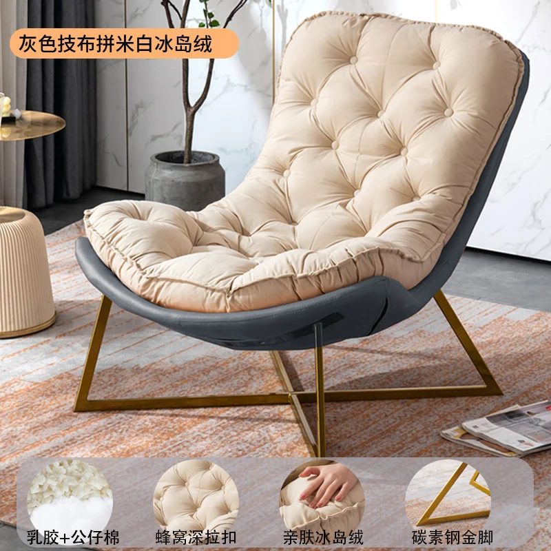 Vanity Reading Living Room Chairs Luxury Computer Relax Chairs Dresser  Professional Comfortable Nordic Sillon Salon Furniture - AliExpress