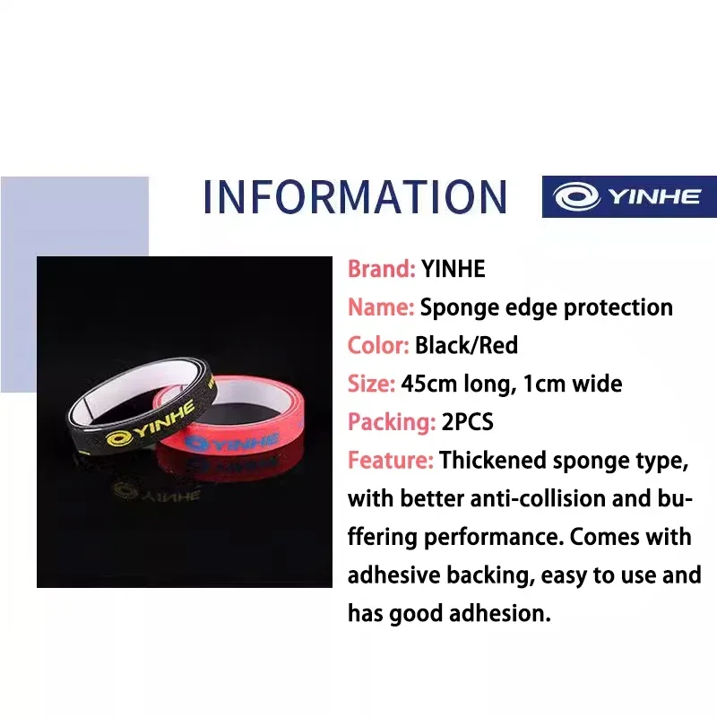 YINHE Table Tennis Racket Edge Tape Side Protector Anti-collision Thickened Side Guard Tape Ping Pong Racket Sports Accessory