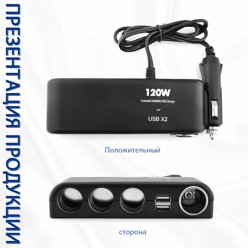  12V ڵ  ڵ   Ƽ  ð  й, USB ð   ,  ǰ