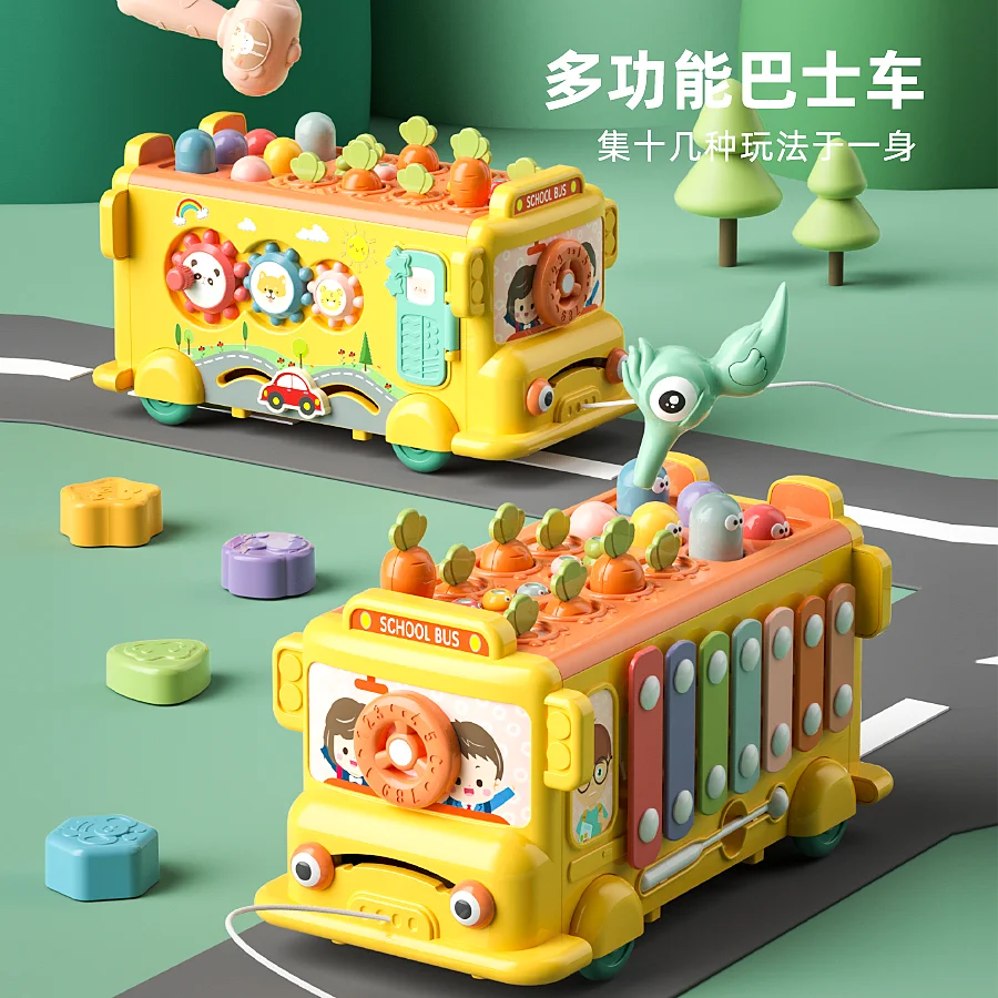

Children's toys Infant toys multi-functional bus baby education early education polyhedral clock fiddle shape cognition
