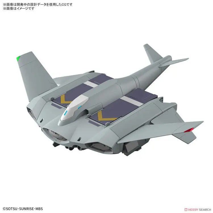 

Bandai HG 1/144 Mercury's Witch Dick Balan Assembled Model