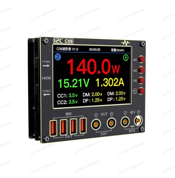 i2C C09 파형 전류계, 다중 디지털 디스플레이 모드, 충전 감지/전압 측정, 멀티미터 기능
