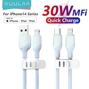 Кабель MFi KUULAA с USB C на Lightning для iPhone, быстрая зарядка PD 30 Вт, USB Type C для iPhone 14, 13, 12, 11 Pro Max, X, XS, XR, 8