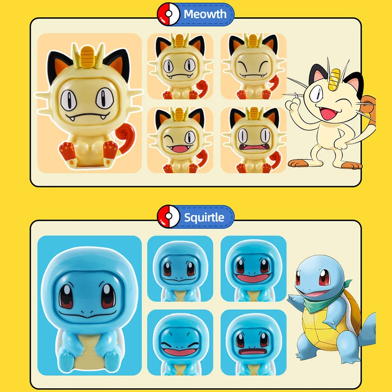 Pokemon - Sword & Shield - Pokemon Go - Squirtle - 015/78 