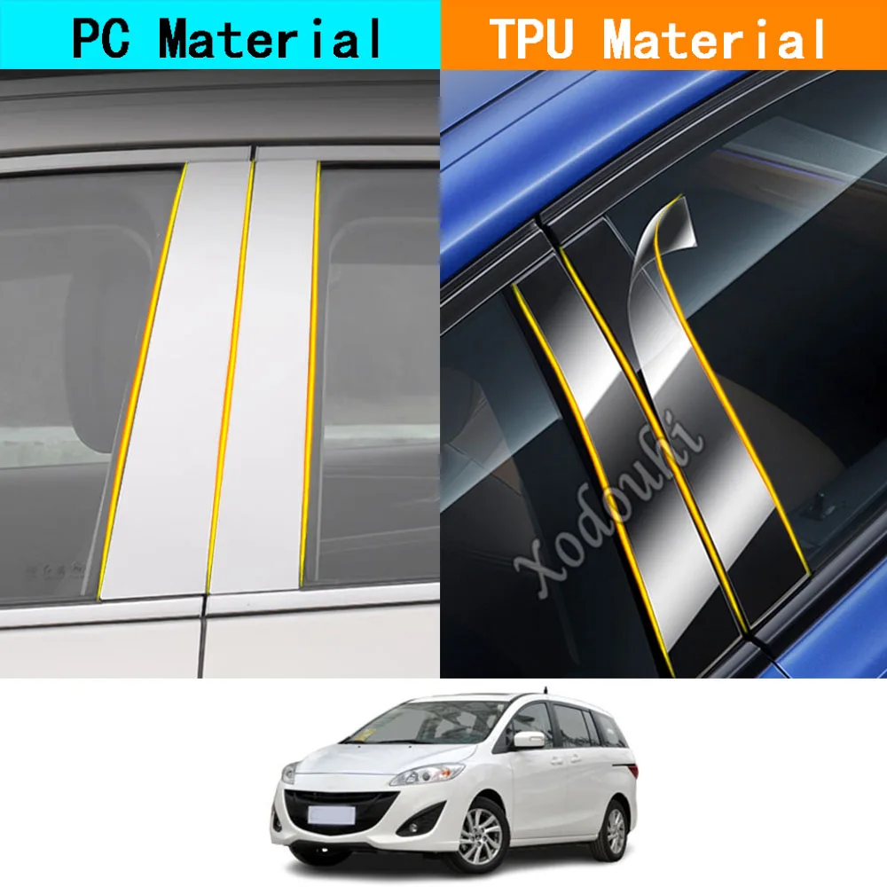 

Автомобильный ТПУ/глянцевый зеркальный столб для Mazda5 Mazda 5 M5 2007-2014, отделка двери, окна, молдинговые наклейки, пластина, аксессуары, 6 шт.