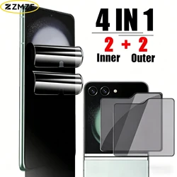 4 - in - 1 Anti - Spy Protective Film with Tempered Glass - Anti Peeping