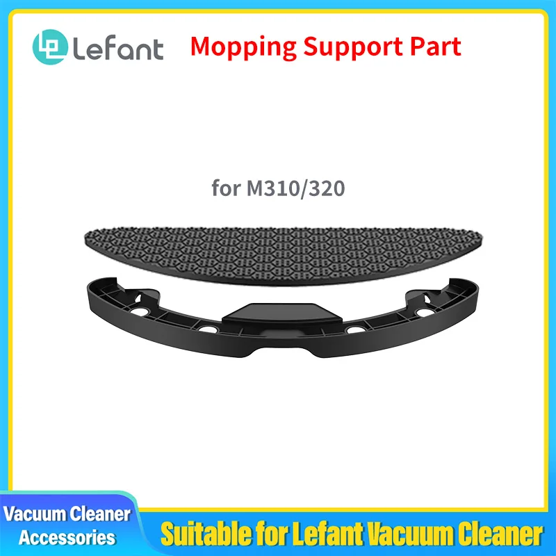 Lefant,ロボット掃除機アクセサリー,部品x1,m310,320のサポート Lefant,ロボット掃除機アクセサリー,部品x1,m310,320のサポート