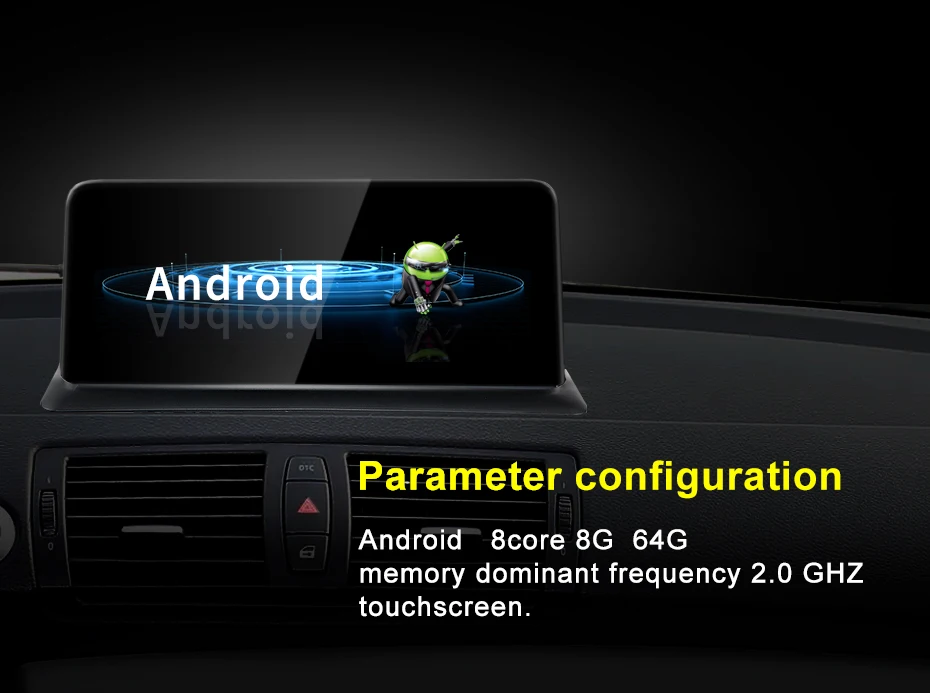 ID8 Qualcomm Snapdragon665 8Core 8G 128G Android12 AUTO Bluetooth For BMW 1 Seri