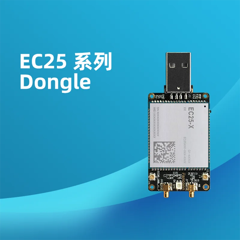 

EC25 CAT4 модуль 4G USB-адаптер со слотом для sim-карты