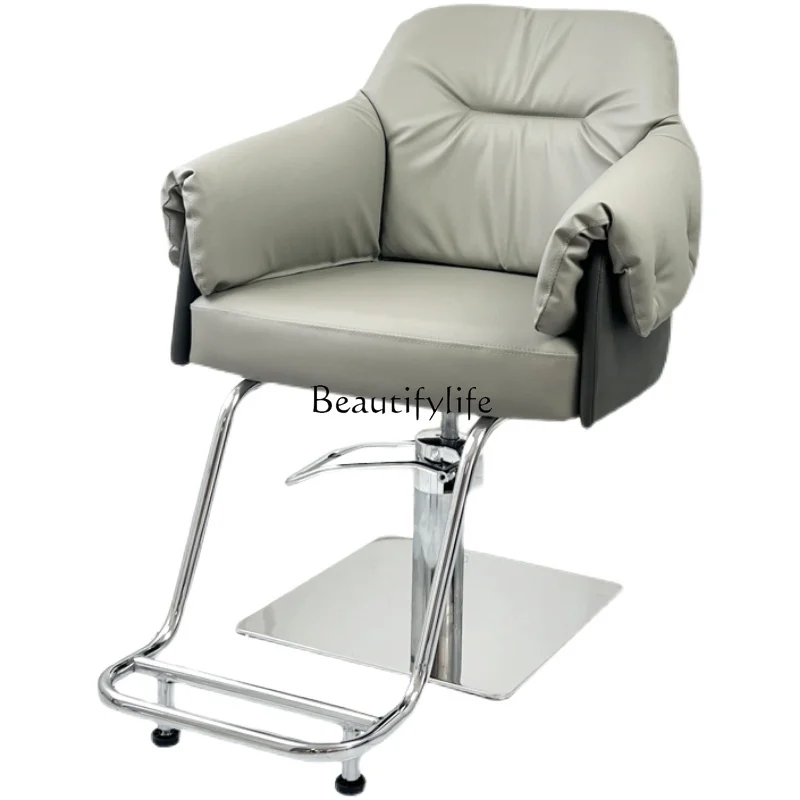 

Парикмахерское кресло для парикмахерской, модное кресло для горячей окраски, регулируемое
