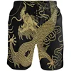 Vintage Chinese Carp Dragon 3d Printed Beach Shorts Street Short Pants Men Summer Loose Swim Trunks Quick Dry Board Shorts 1