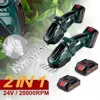 NEWBENY 2 IN 1 Handheld Electric Hedge Trimmer Garden Tool 24V Cordless Rechargeable Household Shrub Weeding Pruning Lawn Mower 1
