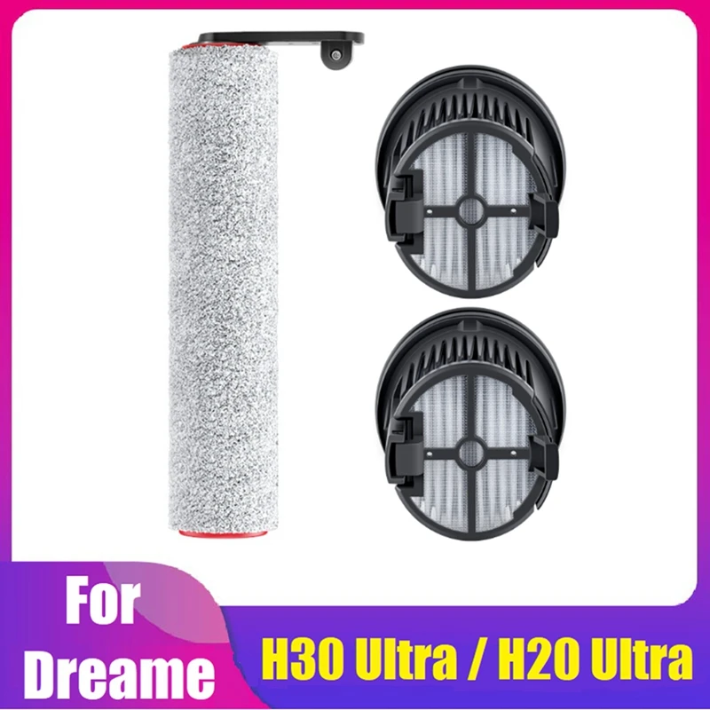 

Сменный напольный скребок для Dreame H30 Ultra / Dream H20