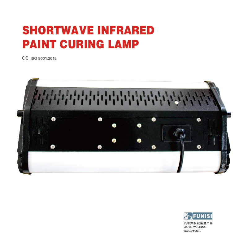 Funisi Car Body Repair Infrared Lamp For Paint Drying Curing Lamp Detailing