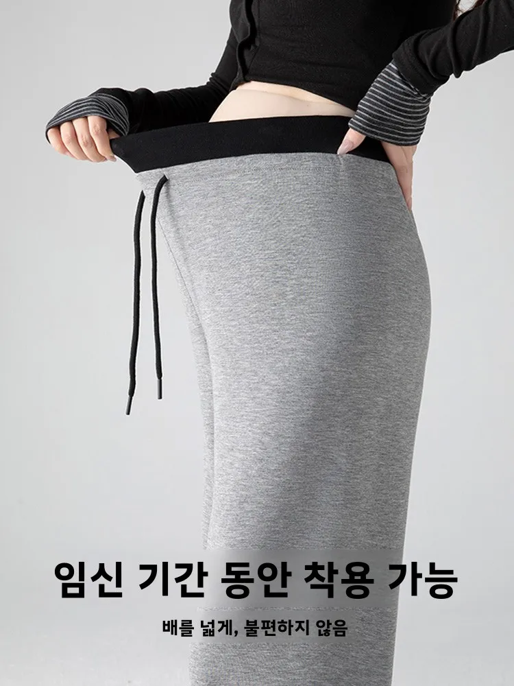 하이웨이스트 와이드 레그 팬츠 루즈하고 편안한 봄 여름 임산부 바지 배를 조이지 않는 캐주얼 루즈 슬리밍 스웨트팬츠