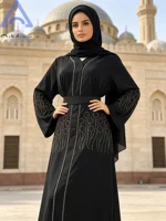 Abaya élégante ornée de strass, ensemble 3 pièces, tuniques de mariage pour femmes musulmanes, caftan marron de Dubaï, robe marocaine, robe de l'Aïd, caftan algérien 4