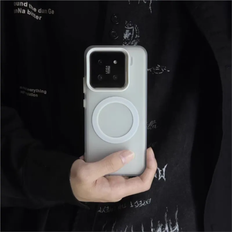 Matte Magnetic Wireless Charging Transparent Phone Case - Frosted Shockproof Design