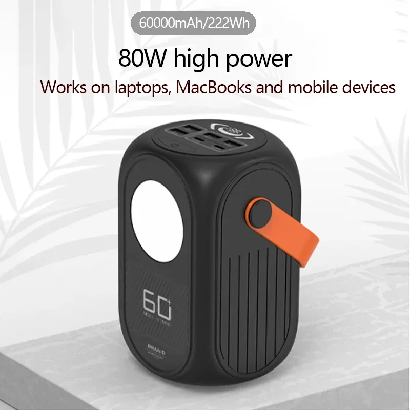 

80W High Power Power Bank 60000mAh Large Capacity Outdoor Camping Live Broadcast Plug and Play Portable Laptop Power Bank