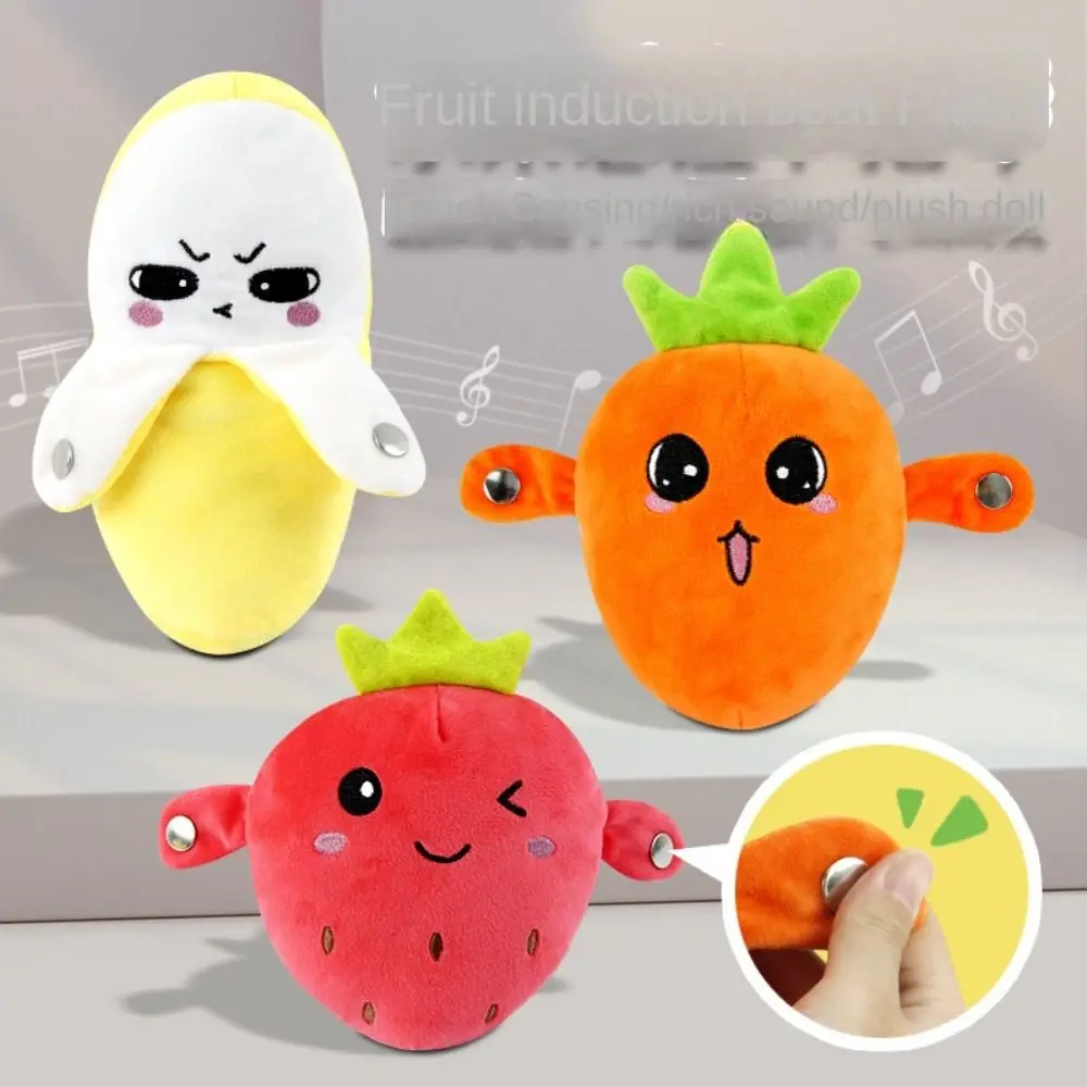 Interactive Musical Toy Sensing Beat Plush Toys Strawberry Plush Toy Ragdoll Musical Doll Banana Fruit Dooll