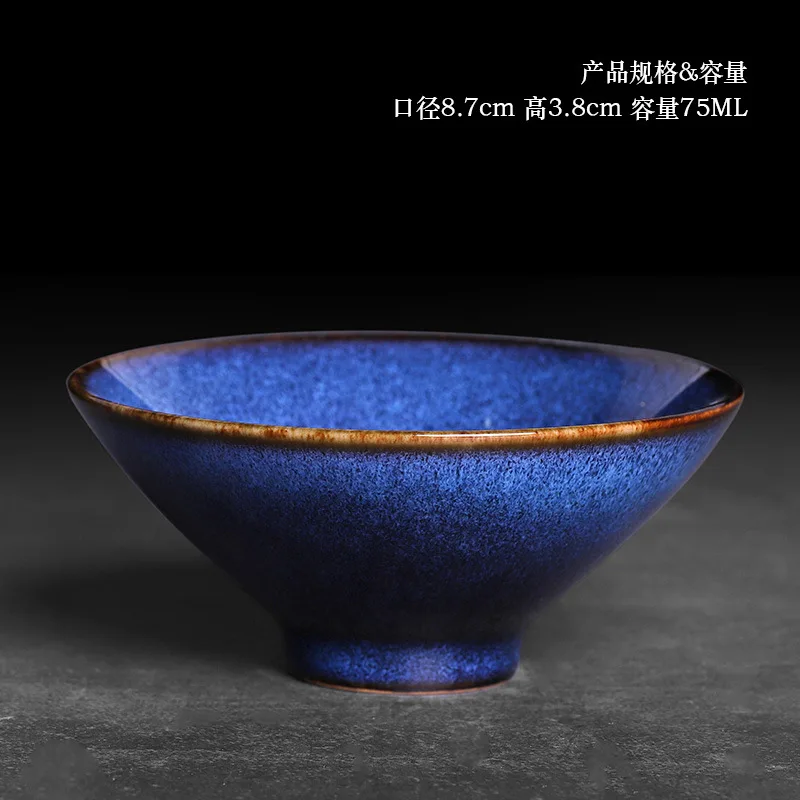 Jun Kiln Tea Cup Master Cup Large Kiln Change Blue Single Bucket Hat Kung Fu Tea Self Use Cups Friend Gift