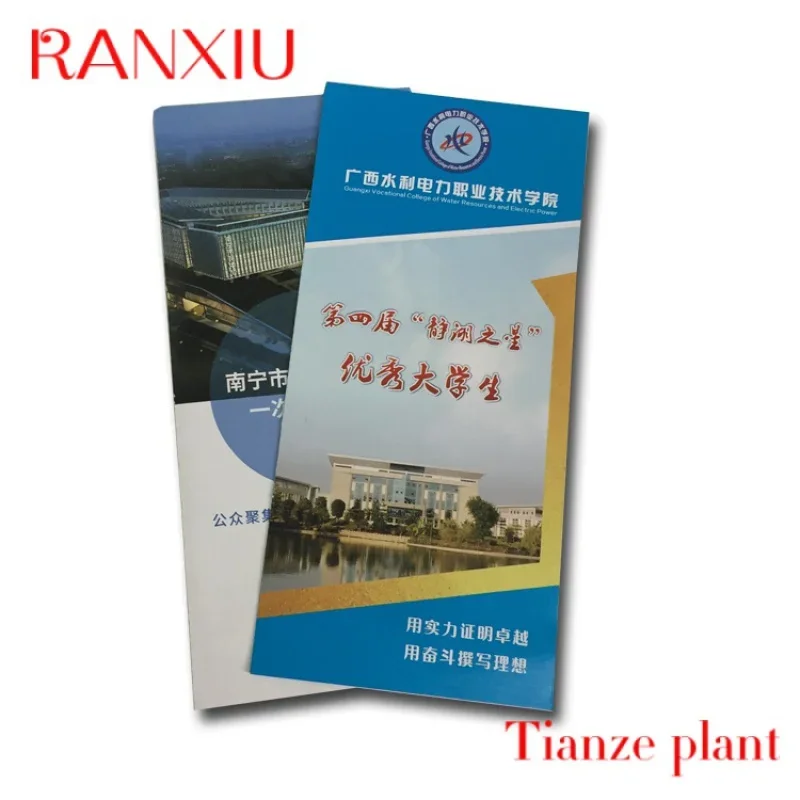 Рисунок 2 - Пользовательская дешевая цена