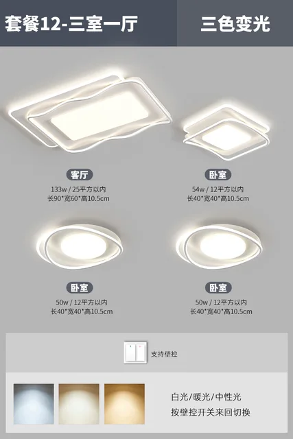 Package 11 Small-Thr