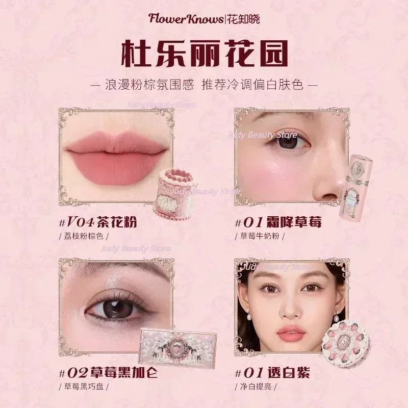 Flower Knows Strawberry Cupid Makeup set Lip Mud Blush Liquid Eyeshadow Comprehensive Powder Set