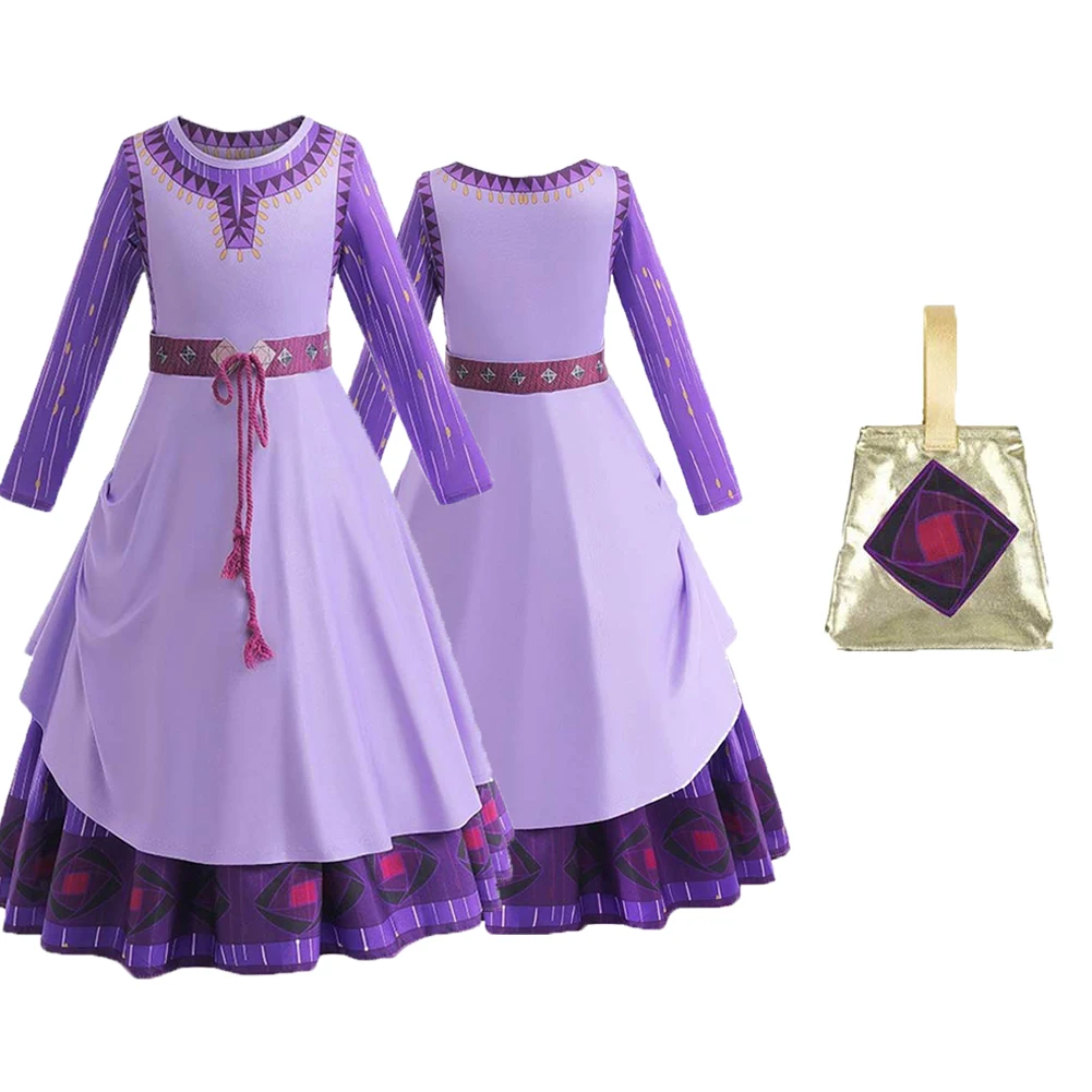 

Костюм для косплея Маша из сериала «Маша»