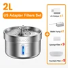us-plug-filters-set