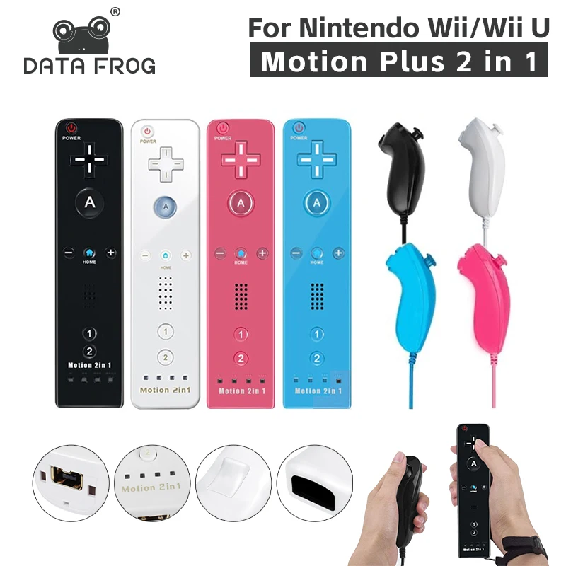 DATA FROG For Nintendo Wii U Joystick 2 in 1 Wireless Remote Controller Gamepad Set Motion Plus with Silicone Video Gam Box